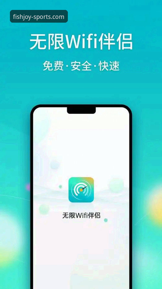 乐鱼体育官网下载功能详解 乐鱼体育平台功能详解完整指南:从下载到注册的实用经验分享