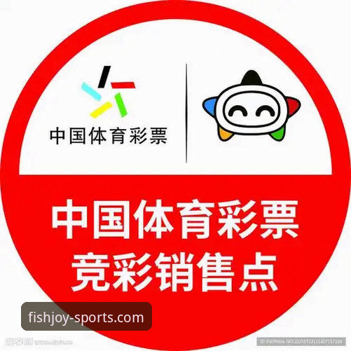 乐鱼体育娱乐功能详解 乐鱼体育娱乐功能到底怎么样?一次说清平台能给你什么