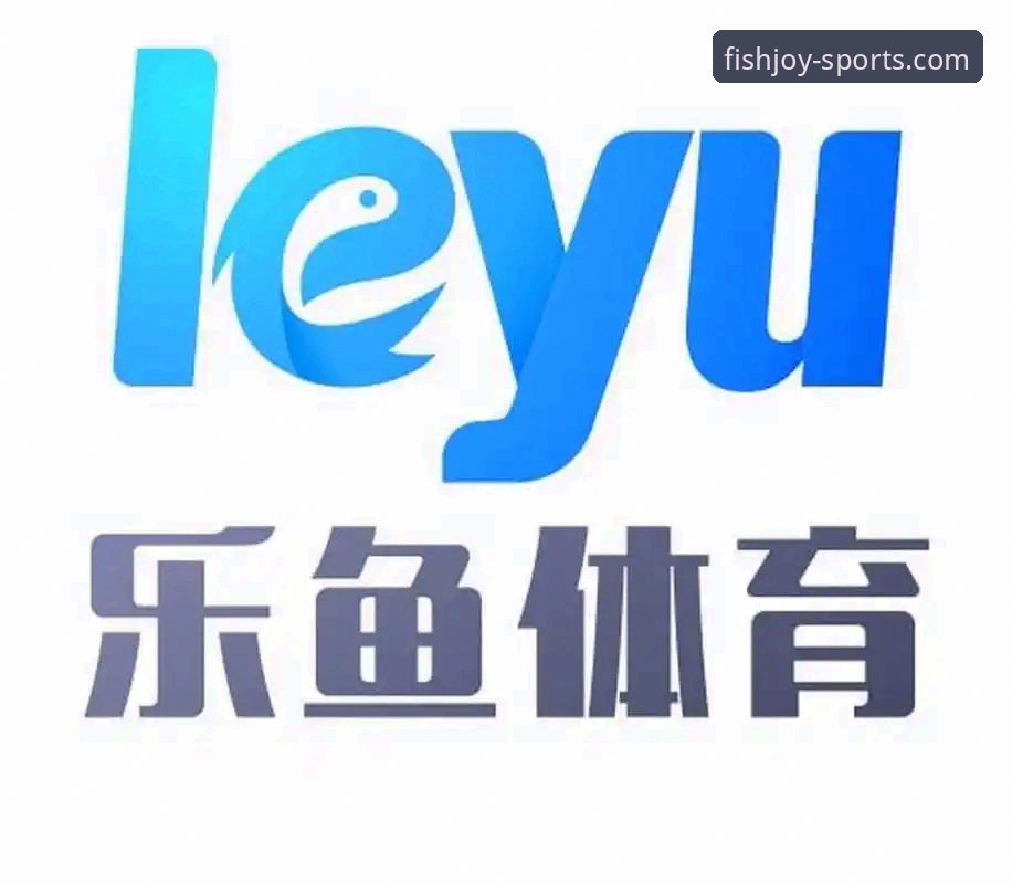 乐鱼体育电脑版下载对比 乐鱼体育电脑版下载对比深度评测:从安装到体验的全维度分析
