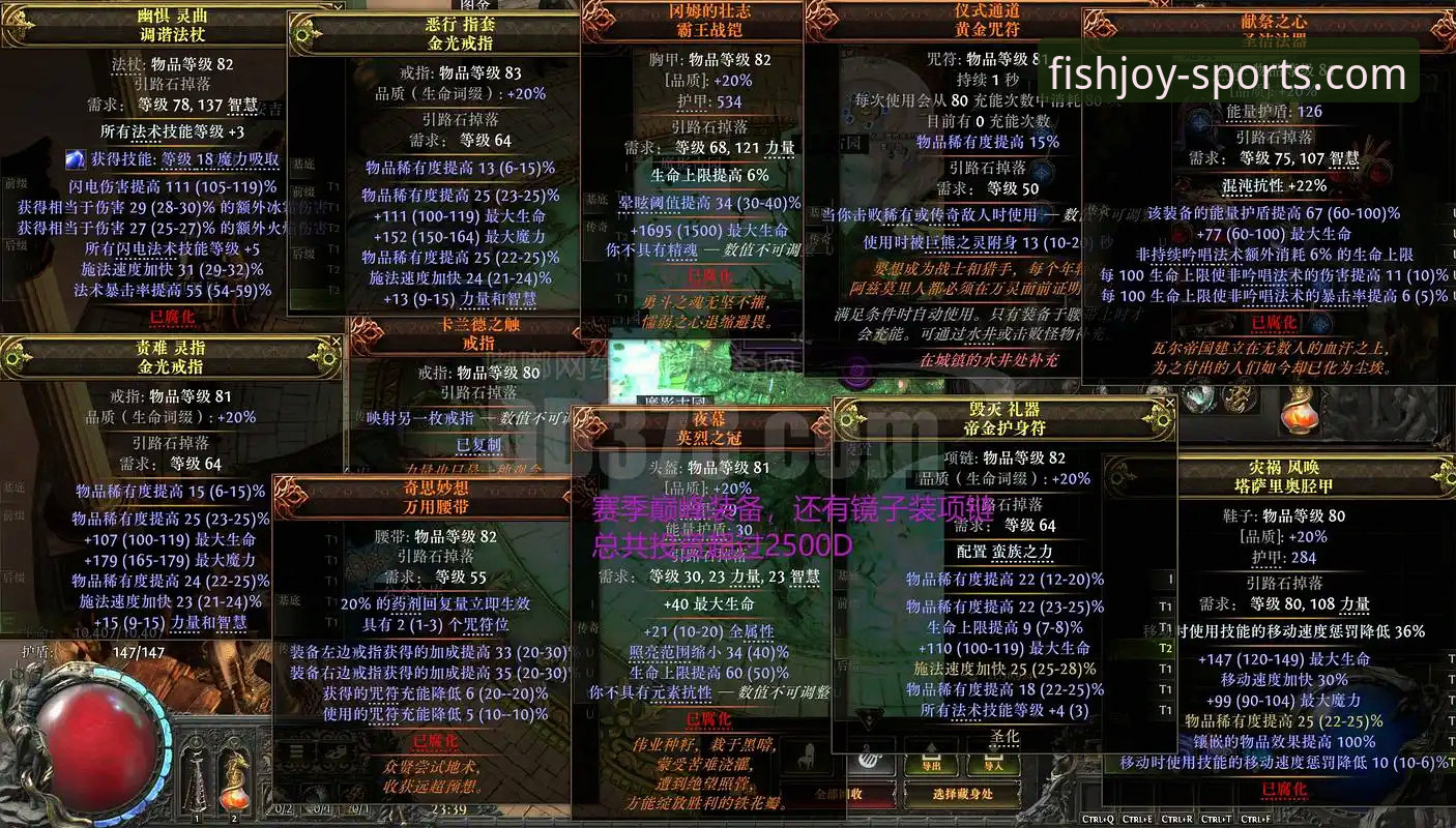 如何下载乐鱼体育 世预赛欧洲区附加赛决赛狂欢夜详解